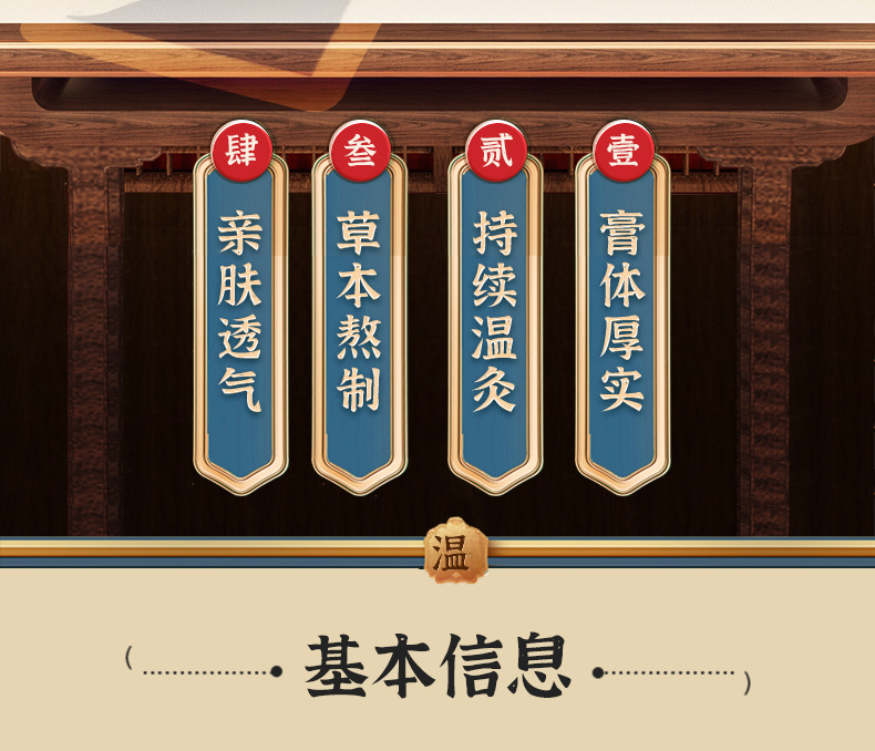 ddd2d3f3977f3b4d56e16fd2df20118e_O1CN014Xyt0c24f2dvhYR3C_!!2200592567417-0-cib.jpg