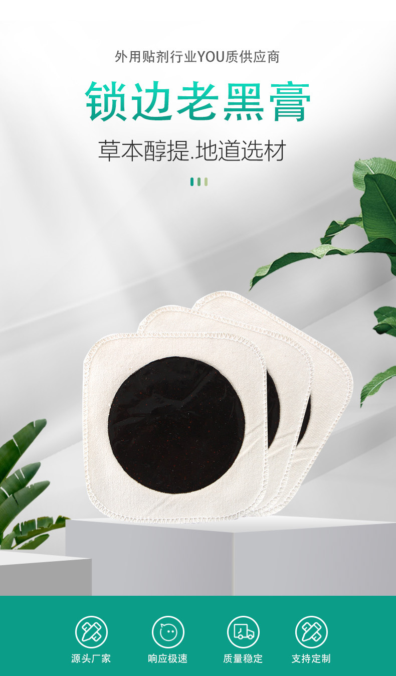 de52c2a07cf9d15f80d82118ae348559_O1CN01Wufu2Q1xHxLCiswRw_!!2212471606419-0-cib.jpg