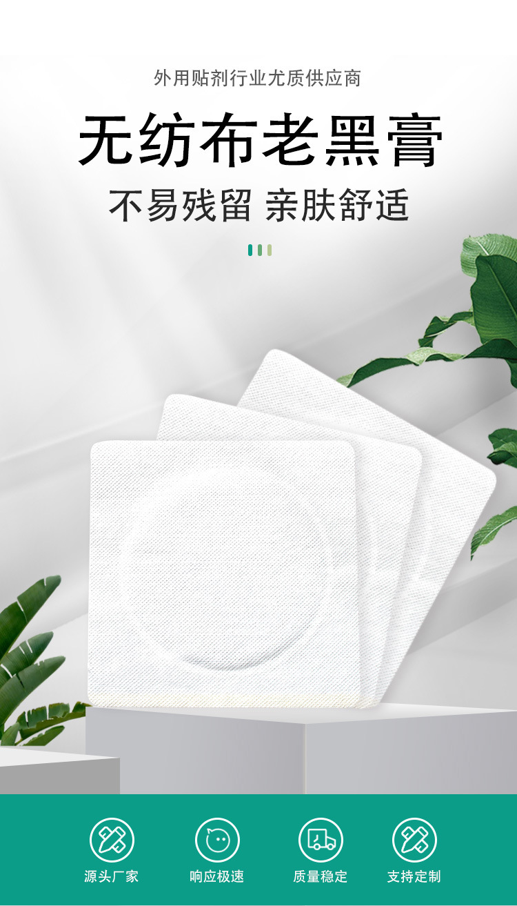 c5109d4eb0cb299b0f6a2776ca4904de_O1CN01jxu2No1xHxLCgKmc1_!!2212471606419-0-cib.jpg